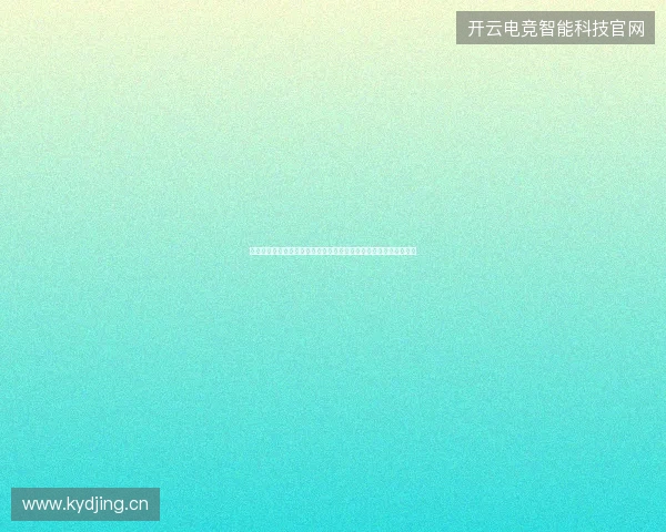 以墨西哥主办世界杯为核心的全球足球盛事发展与历史影响深度解析 以墨西哥主办世界杯为核心的全球足球盛事发展与历史影响深度解析